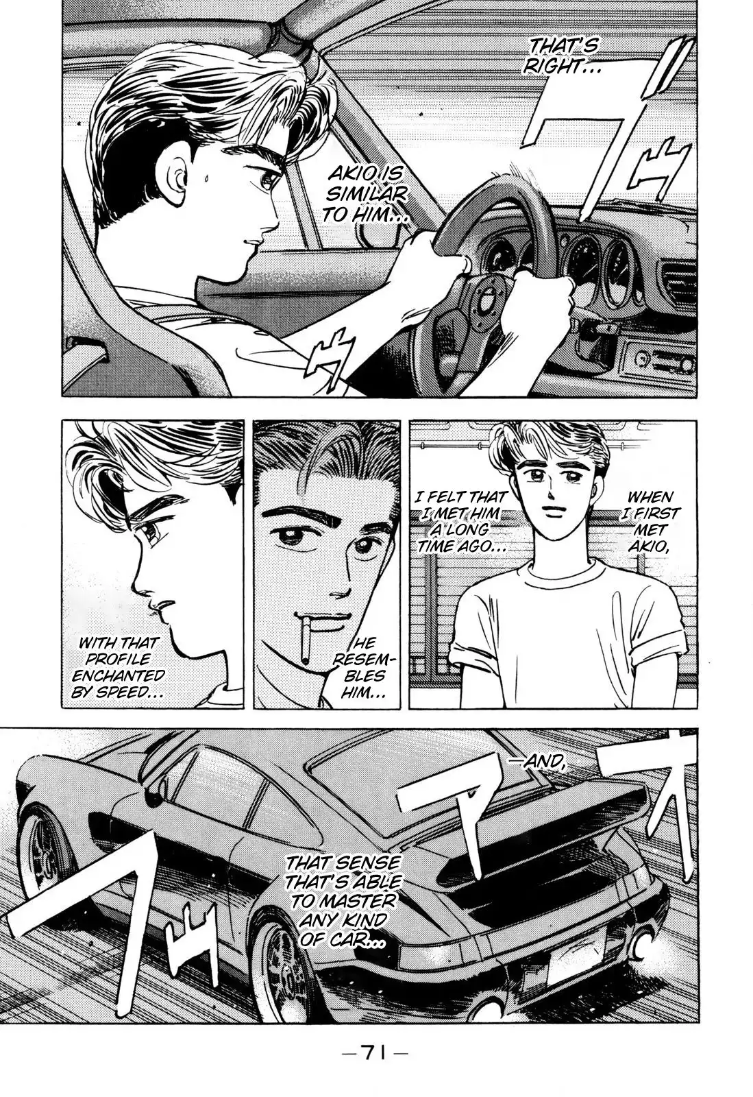 Wangan Midnight Chapter 96 11